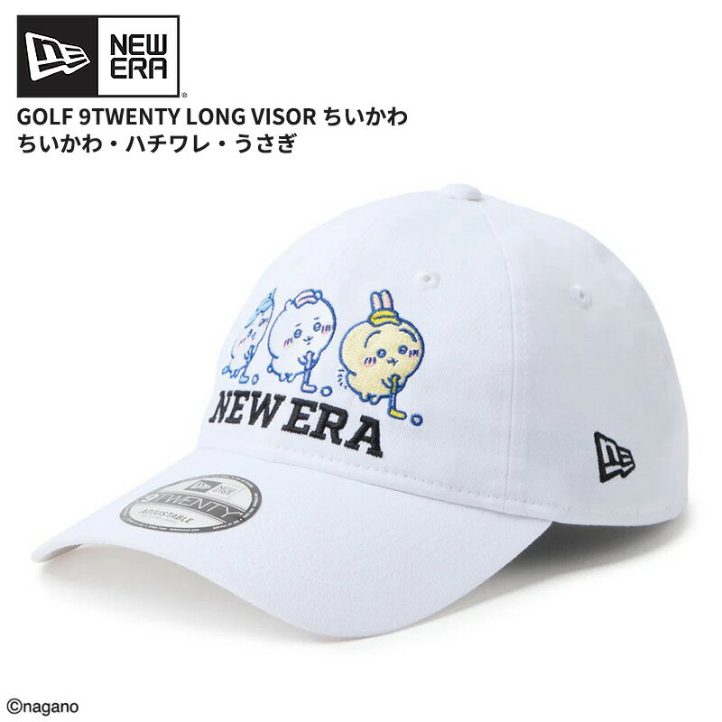 商品詳細 ブランド ニューエラ/ NEW ERA モデル名 9TWENTY LONG VISOR ちいかわちいかわ・ハチワレ・うさぎ 品番14864488 生産国中国 素材コットン サイズ頭囲 S/M(54 - 58cm) M/L(57 - 61cm)L/XL (61 - 65cm)※メーカー表記参考※商品により誤差が数センチ出る場合がございます。 注意事項◇商品の画像につきましては、モニターやPCの設定によっては、実際の物と異なる場合がございます。 ご利用ガイド 検索キーワード：ニューエラ 9TWENTY ちいかわ キャップ ロングバイザー ゴルフ 帽子 メンズ レディース ユニセックス 春 夏 日よけ 紫外線対策 軽量 サイズ調整 ベースボールキャップ スポーツ ラウンド アウトドア タウンユース カジュアル ストリート コラボ キャラクター おしゃれ プレゼント ギフト 誕生日 旅行 散歩 普段使い 正規品 本物 メーカー希望小売価格はメーカー商品タグに基づいて掲載しています。【ゴルフ】9TWENTY LONG VISOR ちいかわちいかわ・ハチワレ・うさぎ イラストレーター・ナガノが描くX(旧Twitter)発の人気漫画「ちいかわ」デザインアイテムコレクション。コットンライクな軽量素材で、ゴルフシーンで活躍するキャップです。 通常より10mm長いロングバイザー仕様で、日差しの遮蔽効果を向上。ちいかわ のキャラクターを落とし込んだ、やわらかな雰囲気と抜け感のあるデザイン。 芯のないフロントパネルが自然にフィットし、ストレスの少ない被り心地を実現します。ゴルフからデイリーまで使いやすく、コーデのアクセントとしても活躍する一本。シーズンギフトにもおすすめです。 リアのクロスストラップで簡単にサイズ調整でき、男女問わず幅広く対応します。 ＞＞＞＞　NEW ERAの商品一覧はこちらから　＜＜＜
