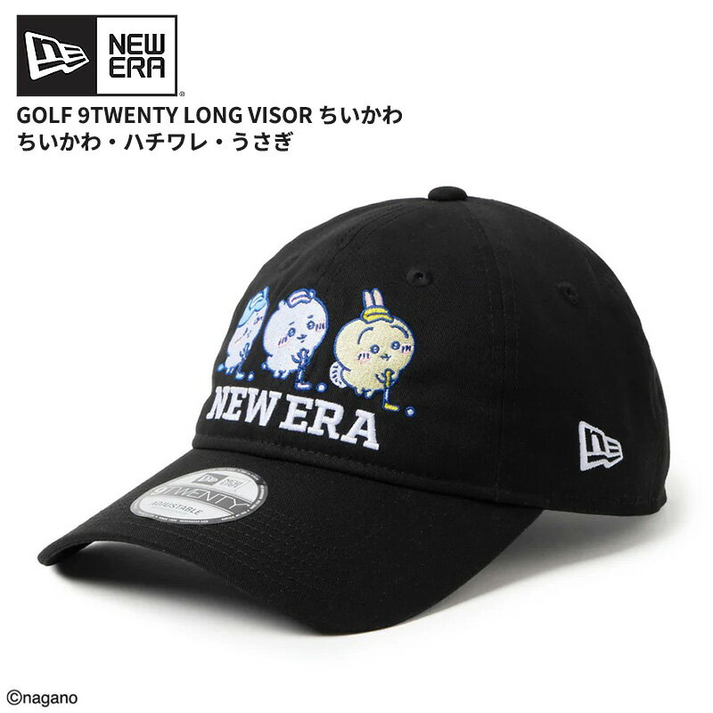 ニューエラ レディース ちいかわ ゴルフキャップ 帽子 紫外線対策 NEW ERA 9TWENTY ロングバイザー ちいかわ・ハチワレ・うさぎ ブラック 148...