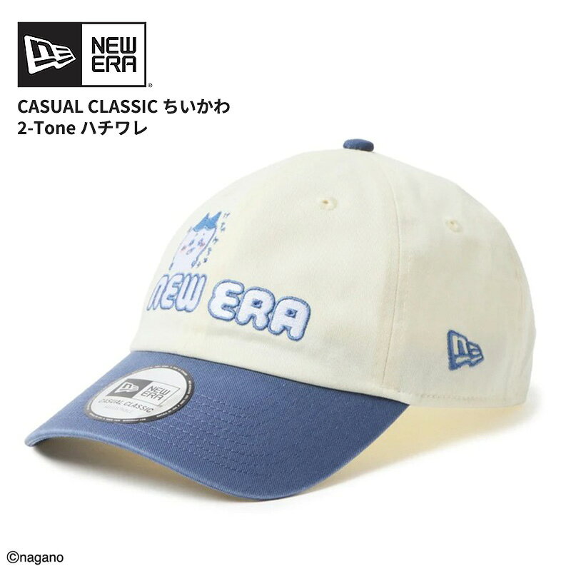 Rakuten - ニューエラ ちいかわ キャップ 帽子 レディース NEW ERA カジュアルクラシック ちいかわ / 2-Tone ハチワレ クロームホワイト/スレート 野球帽 14864503