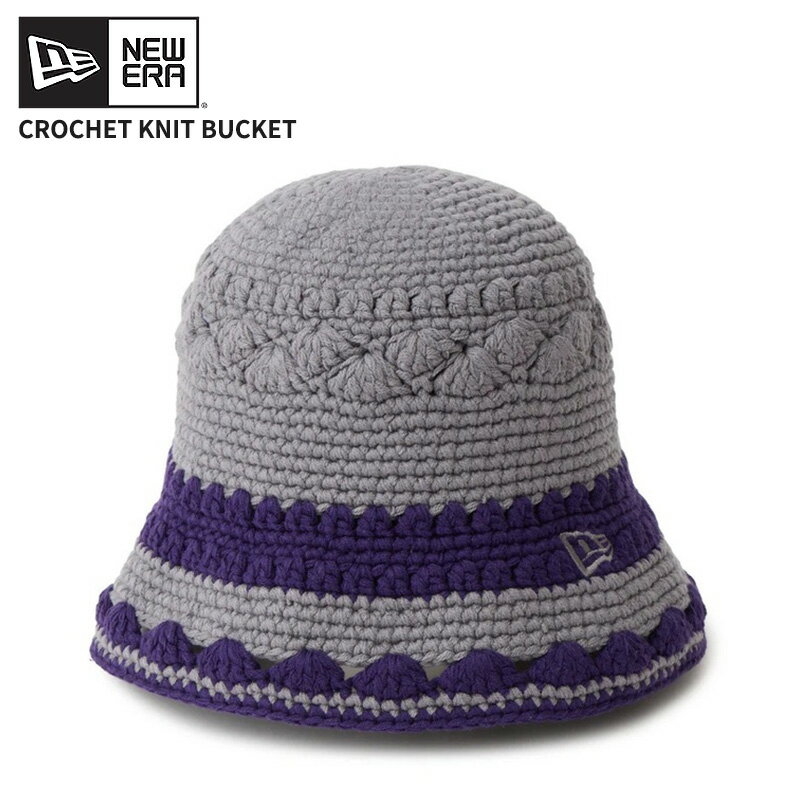 Rakuten - ニューエラ レディース ニット バケハ 帽子 NEW ERA クロシェ ニットバケット ボーダー Crochet Knit Border グラファイト/ダークパープル 14744711 ネコポス送料無料
