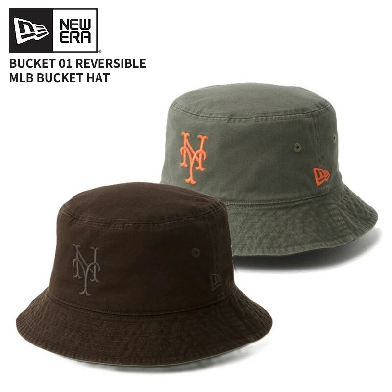 Rakuten - ニューエラ メンズ バケットハット バケハ レディース NEW ERA バケット01 リバーシブル MLB Bucket Hat ニューヨーク・メッツ バーントウッド/ニューオリーブ 帽子 ハット 14744771