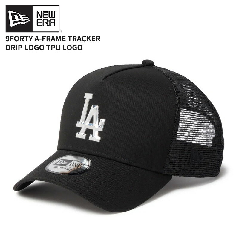 Rakuten - ニューエラ メンズ メッシュキャップ 帽子 レディース NEW ERA 9FORTY A-Frame トラッカー ロサンゼルス・ドジャース TPUロゴ ブラック 14744913