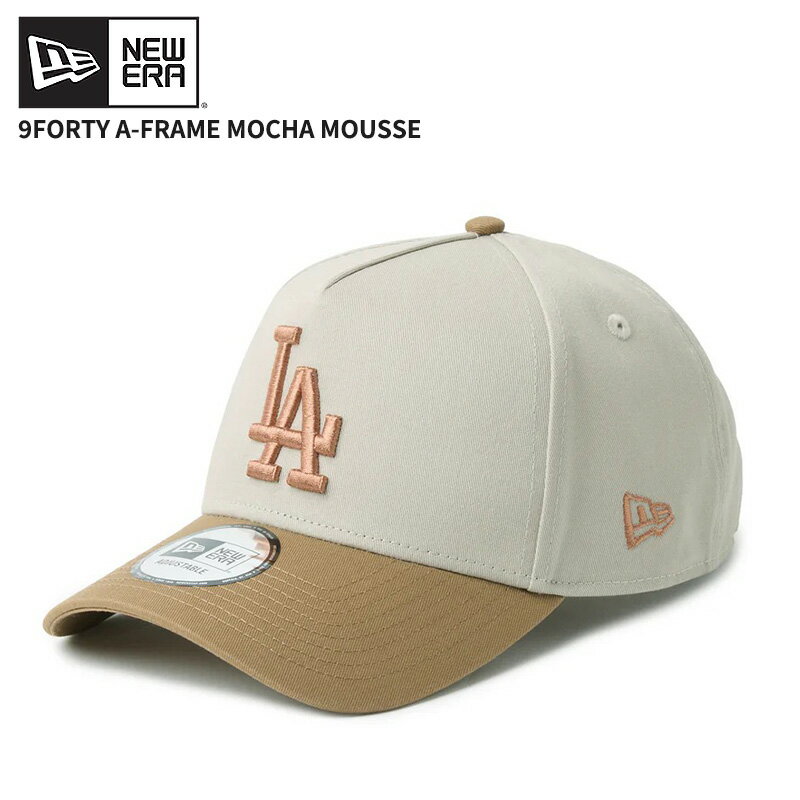 Rakuten - ニューエラ メンズ メッシュキャップ 帽子 レディース NEW ERA 9FORTY A-Frame Mocha Mousse ロサンゼルス・ドジャース リバーブラウン/カーキ 14744968