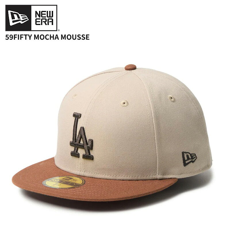 Rakuten - ニューエラ メンズ キャップ レディース 帽子 NEW ERA 59FIFTY Mocha Mousse ロサンゼルス・ドジャース アッシュブラウン/ティラミス 14745169
