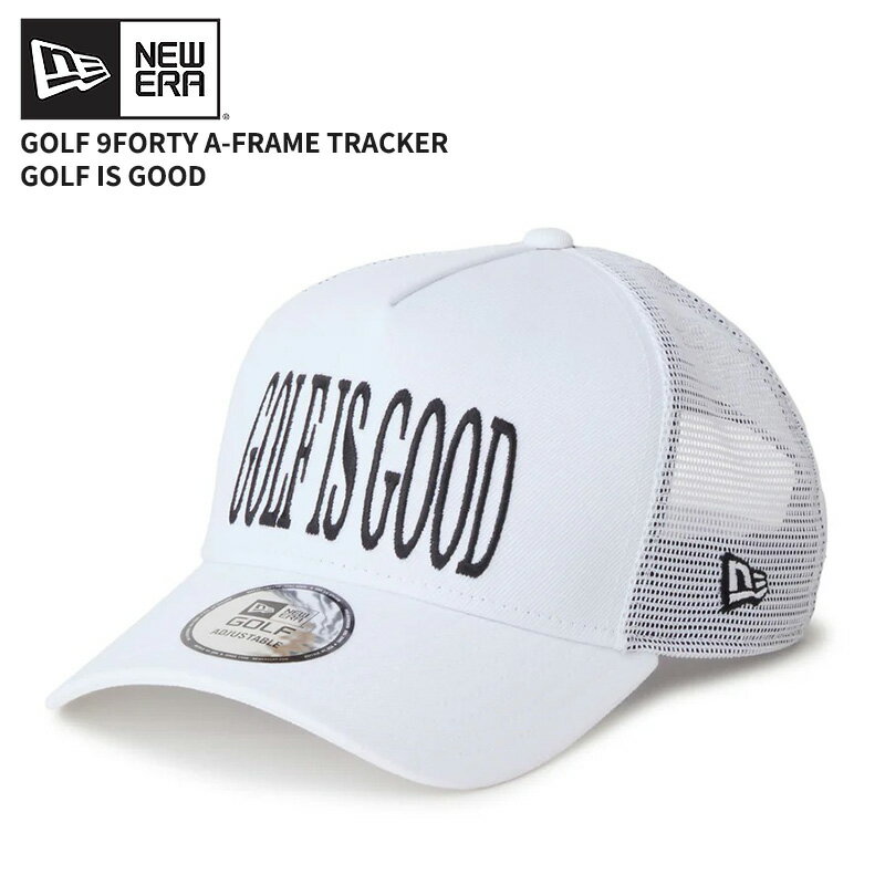 Rakuten - ニューエラ メンズ メッシュ ゴルフキャップ 帽子 レディース NEW ERA 9FORTY A-Frame トラッカー Golf is good ホワイト 14747280