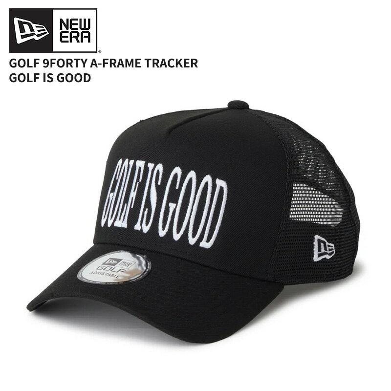 Rakuten - ニューエラ メンズ メッシュ ゴルフキャップ 帽子 レディース NEW ERA 9FORTY A-Frame トラッカー Golf is good ブラック 14747281