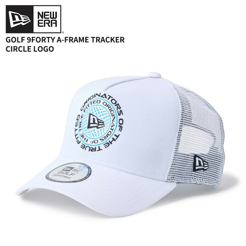 商品詳細 ブランド ニューエラ/ NEW ERA モデル名 9FORTY A-FRAME TRACKER CIRCLE LOGO 品番14747295 生産国中国 素材ポリエステル サイズ頭囲：56.8 - 60.6cm※メーカー表記参考※商品により誤差が数センチ出る場合がございます。 注意事項◇商品の画像につきましては、モニターやPCの設定によっては、実際の物と異なる場合がございます。 ご利用ガイド 検索キーワード：ニューエラ NEWERA 9FORTY AFRAME キャップ メンズ レディース ユニセックス 春夏 ゴルフキャップ ロゴキャップ 軽量 ポリエステル 抗菌 MICROERA カジュアル ストリート スポーツ 紫外線対策 夏コーデ プレゼント ギフト 父の日 誕生日 メーカー希望小売価格はメーカー商品タグに基づいて掲載しています。【ゴルフ】9FORTY A-FRAME TRACKER CIRCLE LOGO ニューエラの9FORTY A-Frame トラッカー Circle Logoは、春夏のゴルフスタイルに映える軽量ポリエステル素材を採用したキャップ。円形ロゴが印象的なデザインです。 A-Frame特有の立体的なシルエットと程よい深さで、ゴルフから日常使いまで幅広く対応する万能キャップです。 ゴルフモチーフを取り入れたロゴが、落ち着きと遊び心を両立。通気性に優れた素材で、アクティブなシーンでも快適な被り心地を実現しています。 リアのアジャスターで頭回り約56.8cmから60.6cmまでサイズ調整が可能です。 抗菌機能を備えたMICROERAスウェットバンドにより、長時間でも清潔さを維持。 ＞＞＞＞　NEW ERAの商品一覧はこちらから　＜＜＜