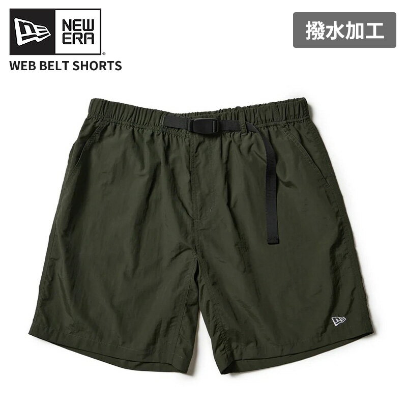 Rakuten - ニューエラ 撥水 ポケッタブル ショートパンツ 短パン NEW ERA ウェブベルト ショートパンツ オリーブ アウトドア ハーフパンツ 半ズボン 14774223