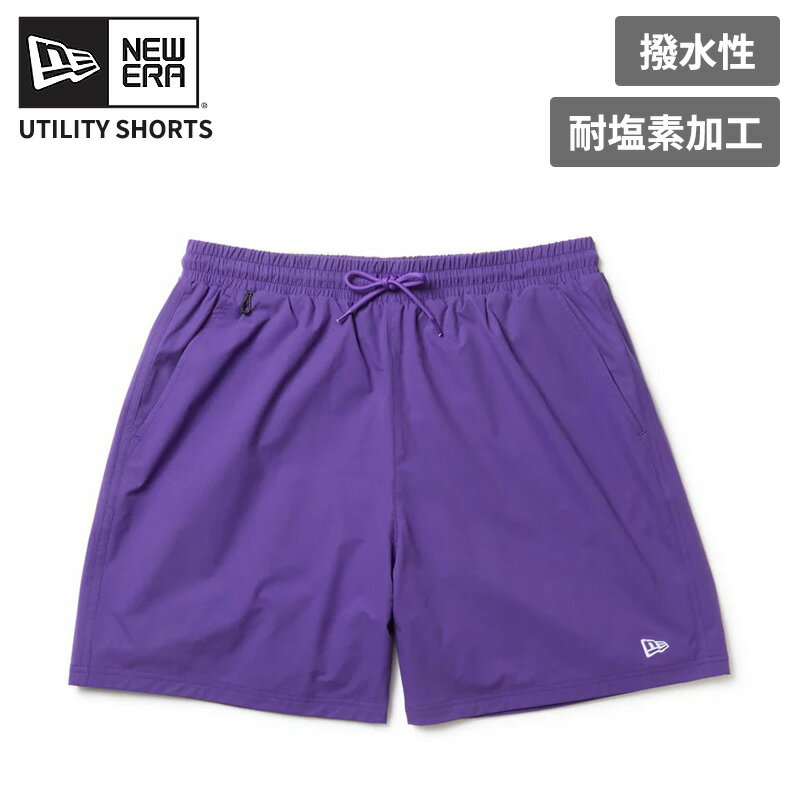 Rakuten - ニューエラ メンズ ショートパンツ 水陸両用 耐塩素加工 サーフパンツ NEW ERA ユーティリティー ショートパンツ トゥルーパープル M L XL ハーフパンツ 半ズボン 14774227
