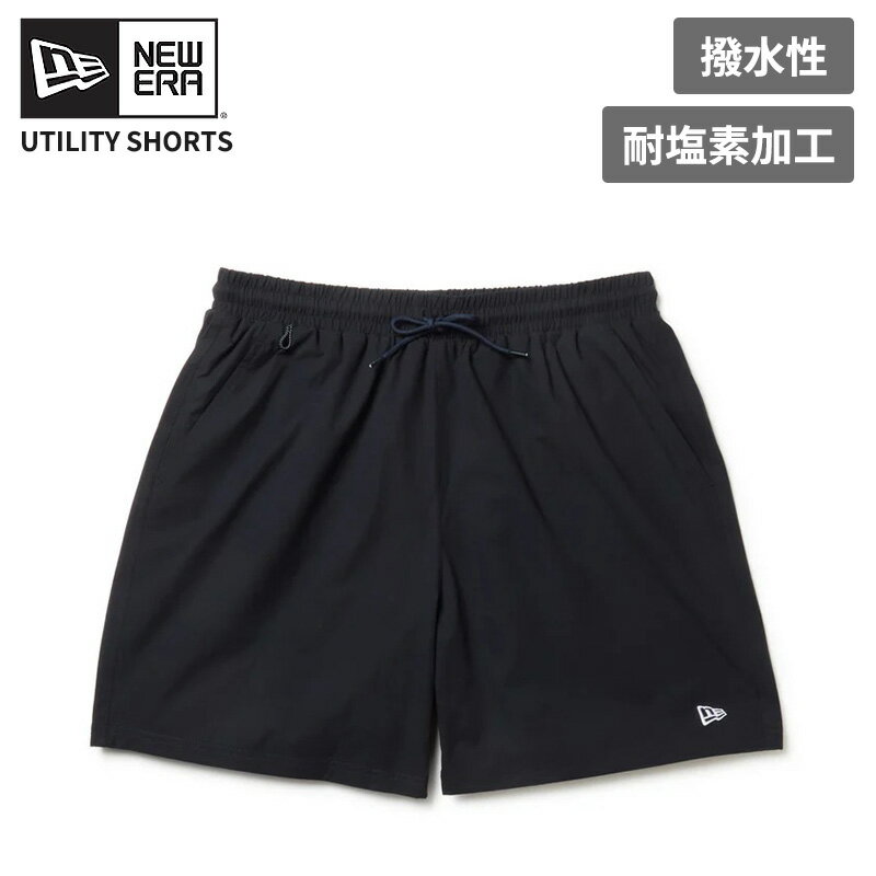 Rakuten - ニューエラ メンズ ショートパンツ 水陸両用 耐塩素加工 サーフパンツ NEW ERA ユーティリティー ショートパンツ ネイビー S M L XL ハーフパンツ 半ズボン 14774231