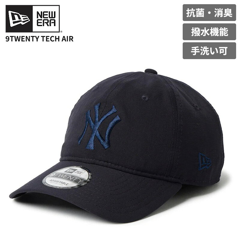 Rakuten - ニューエラ 撥水キャップ アウトドア レディース メンズ NEW ERA 9TWENTY Tech Air ニューヨーク・ヤンキース ネイビー 帽子 14774419