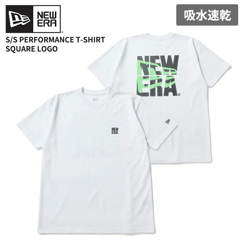 Rakuten - ニューエラ 吸汗速乾 半袖Tシャツ NEW ERA 半袖 パフォーマンス Tシャツ Square Logo ホワイト パフォーマンスアパレル トップス カットソー 14856643 ネコポス送料無料