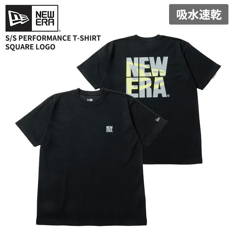 Rakuten - ニューエラ 吸汗速乾 半袖Tシャツ NEW ERA 半袖 パフォーマンス Tシャツ Square Logo ブラック パフォーマンスアパレル トップス カットソー 14856644 ネコポス送料無料