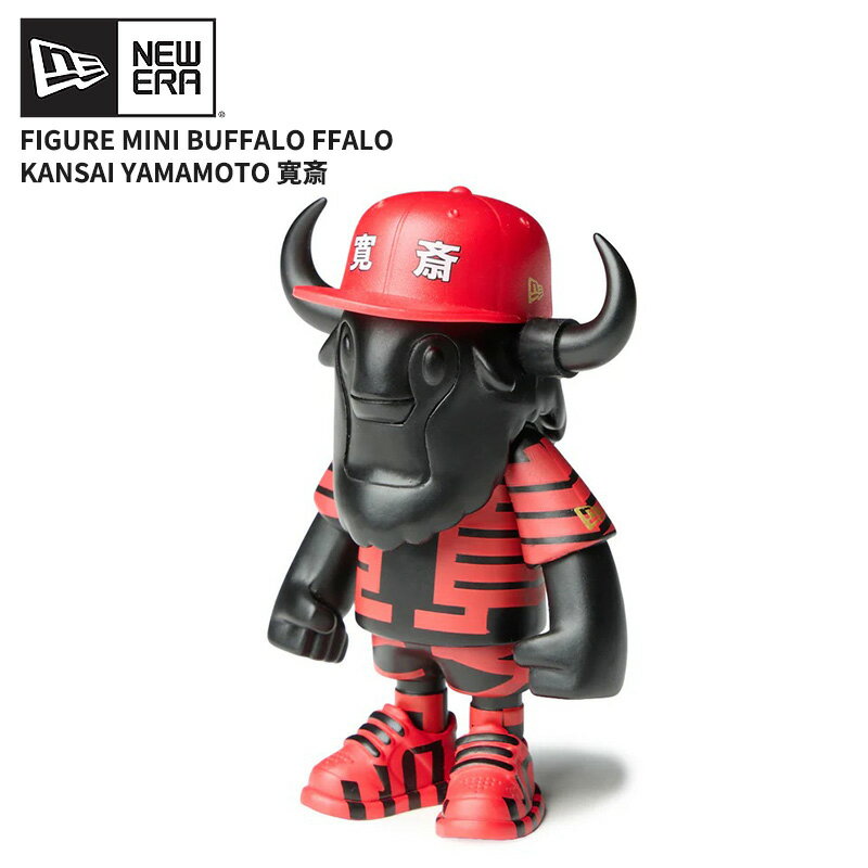 Rakuten - ニューエラ 山本寛斎コラボ ミニフィギュア NEW ERA フィギュア ミニバッファロー FFALO kansai yamamoto 寛斎 ブラック 14858866