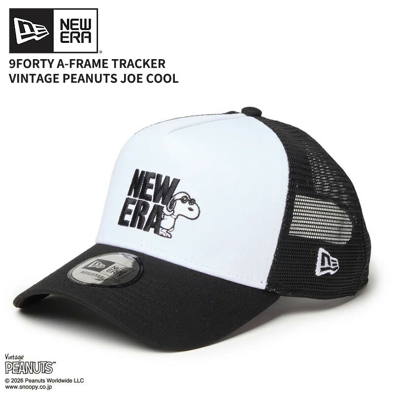 Rakuten - ニューエラ メンズ メッシュキャップ 帽子 レディース NEW ERA 9FORTY A-Frame トラッカー Vintage PEANUTS ピーナッツ JOE COOL ジョー・クール ブラック/ホワイト 14865347