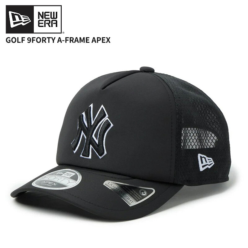 商品詳細 ブランド ニューエラ/ NEW ERA モデル名 9FORTY A-FRAME APEX 品番14869058 生産国中国 素材ポリエステル サイズ頭囲：56.8 - 60.6cm※メーカー表記参考※商品により誤差が数センチ出る場合がございます。 注意事項◇商品の画像につきましては、モニターやPCの設定によっては、実際の物と異なる場合がございます。 ご利用ガイド 検索キーワード：ニューエラ NEWERA キャップ 9FORTY APEX メンズ レディース ユニセックス 春夏 軽量 プロライト MLB ゴルフ スポーツ ストリート カジュアル 通気性 抗菌 MICROERA ストレッチ サイズ調整可能 帽子 おしゃれ ブランド 人気 ギフト プレゼント 父の日 メーカー希望小売価格はメーカー商品タグに基づいて掲載しています。【ゴルフ】9FORTY A-FRAME APEX ニューエラの9FORTY APEXは、春夏に最適な軽量プロライト素材と最新機能を融合した次世代キャップ。 通気性とフィット感を高めた新構造により、ゴルフからデイリーまで快適に着用できるモデルです。 A-Frame構造の立体的なシルエットに加え、クッション性のあるストレッチスウェットバンドが優れたフィット感を実現。 内側の芯により型崩れしにくく、カーブバイザーが自然なフィット感を生み、やや深めの安定した被り心地を実現しています。 フロントにはMLB球団ロゴを配置し、スポーティな印象に。 リアのアジャスターでサイズ調整が可能で、タウンユースからゴルフまで幅広く活躍する高機能モデルです。 抗菌効果を持つMICROERAを採用し、長時間でも清潔で快適な着用環境をキープします。 ＞＞＞＞　NEW ERAの商品一覧はこちらから　＜＜＜