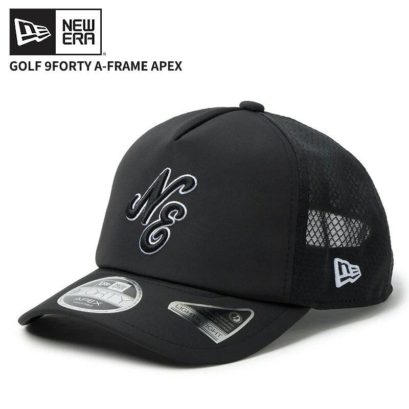 Rakuten - ニューエラ ゴルフ メンズ 通気性 メッシュキャップ 帽子 レディース NEW ERA 9FORTY A-Frame APEX クラシックロゴ ブラック 抗菌 14869060