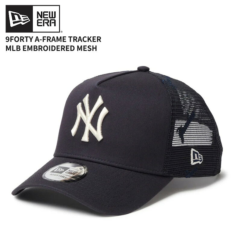 ニューエラ メンズ メッシュキャップ 帽子 レディース NEW ERA 9FORTY A-Frame トラッカー ニューヨーク・ヤンキース MLB Embroidered Mesh ネイビー 14744897