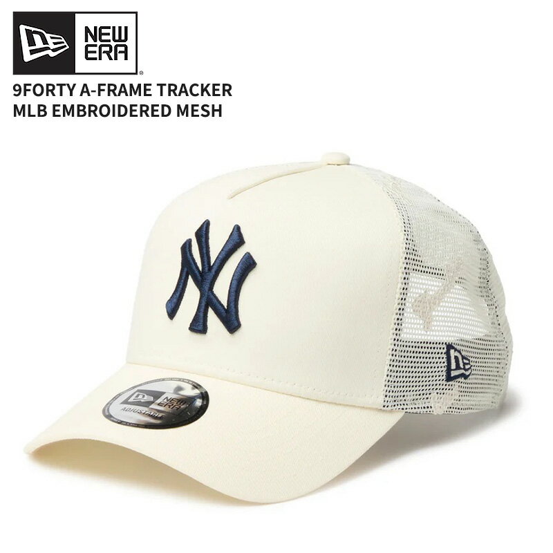 Rakuten - ニューエラ メンズ メッシュキャップ 帽子 レディース NEW ERA 9FORTY A-Frame トラッカー ニューヨーク・ヤンキース MLB Embroidered Mesh クロームホワイト 14744898