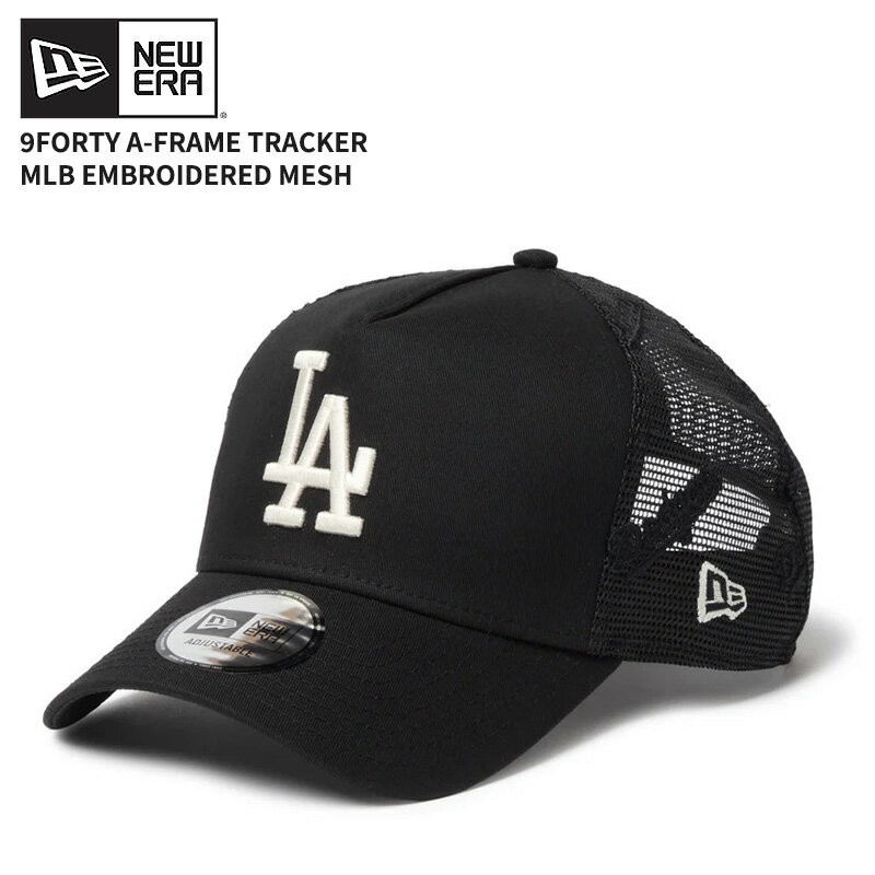 Rakuten - ニューエラ メンズ メッシュキャップ 帽子 レディース NEW ERA 9FORTY A-Frame トラッカー ロサンゼルス・ドジャース MLB Embroidered Mesh ブラック 14744917
