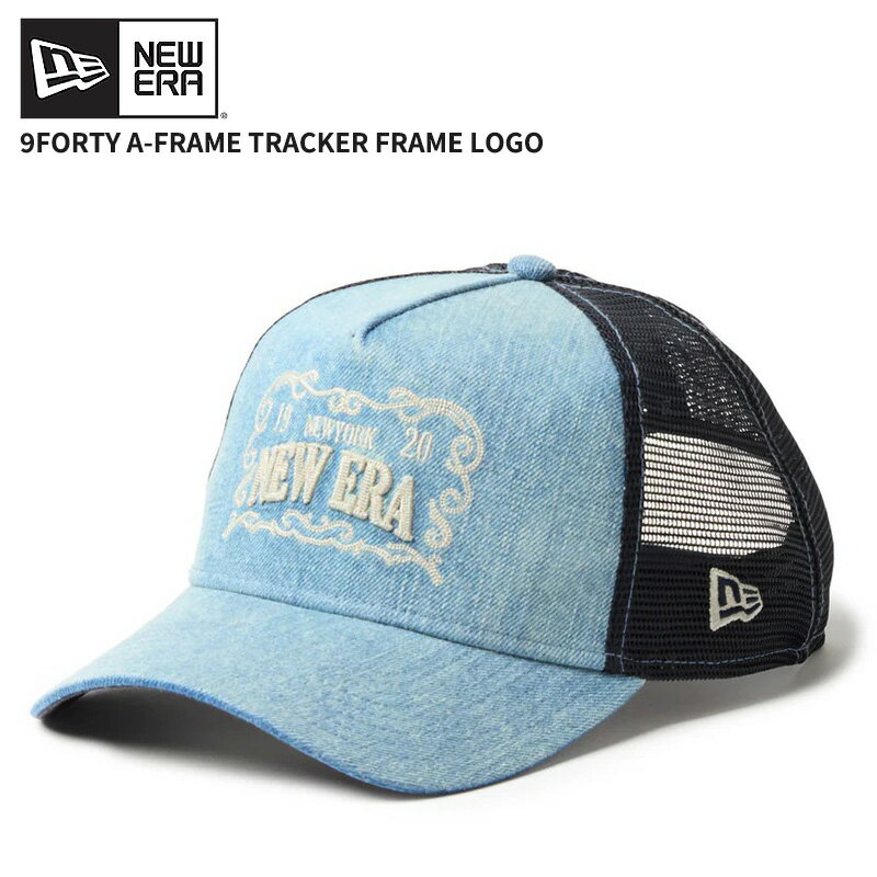 Rakuten - ニューエラ メンズ メッシュキャップ 帽子 レディース NEW ERA 9FORTY A-Frame トラッカー Frame Logo フレームロゴ ウォッシュドデニム 14744923