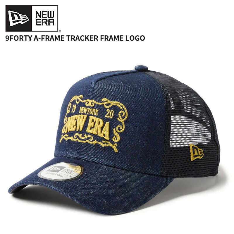 Rakuten - ニューエラ メンズ メッシュキャップ 帽子 レディース NEW ERA 9FORTY A-Frame トラッカー Frame Logo フレームロゴ デニム 14744925