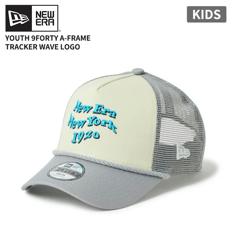 Rakuten - ニューエラ メッシュキャップ キッズ NEW ERA Youth 9FORTY A-Frameトラッカー Wave Logo クロームホワイト/グレー 帽子 子供 14746992