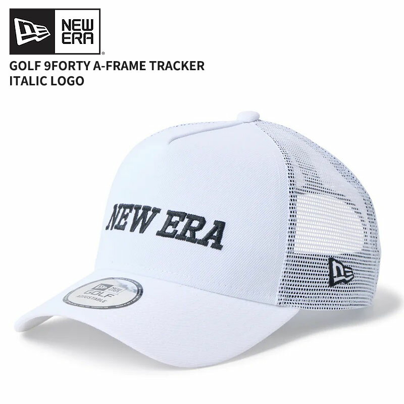 ニューエラ メンズ メッシュ ゴルフキャップ 帽子 レディース NEW ERA 9FORTY A-Frame トラッカー Italic Logo ホワイト 14747275