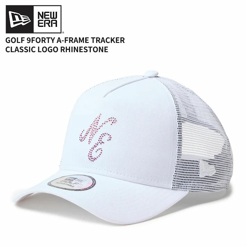 Rakuten - ニューエラ レディース メッシュ ゴルフキャップ 帽子 メンズ NEW ERA 9FORTY A-Frame トラッカー クラシックロゴ Rhinestone ホワイト 14747290