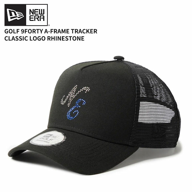 Rakuten - ニューエラ レディース メッシュ ゴルフキャップ 帽子 メンズ NEW ERA 9FORTY A-Frame トラッカー クラシックロゴ Rhinestone ブラック 14747292