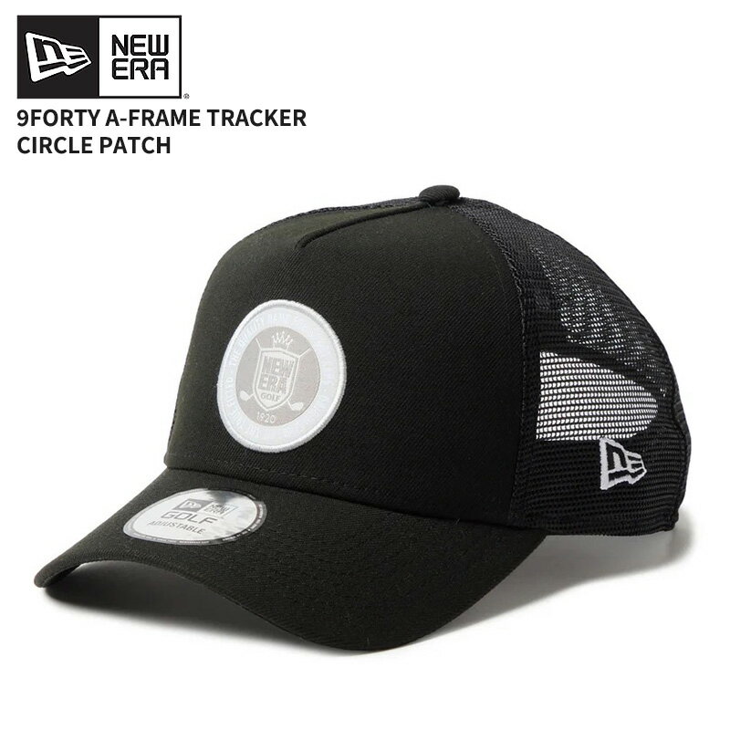 ニューエラ ゴルフ キャップ メンズ レディース NEW ERA 9FORTY A-Frame トラッカー Circle Patch ブラック 帽子 14747294