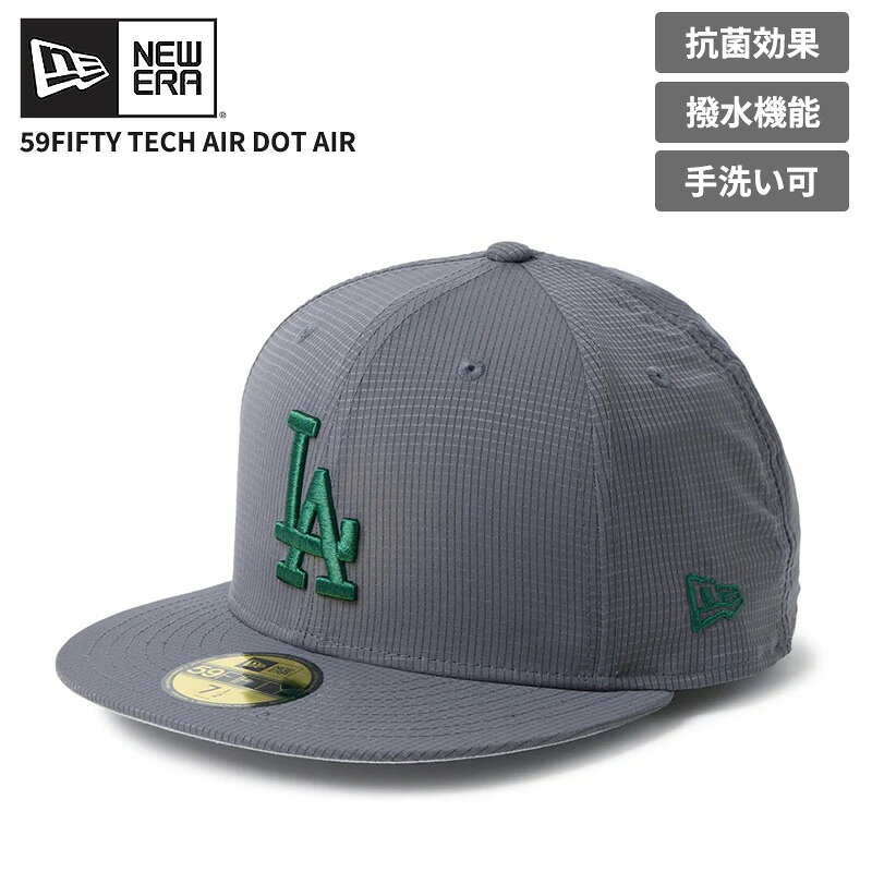 Rakuten - ニューエラ 撥水性 通気性 キャップ メンズ レディース 帽子 NEW ERA 59FIFTY Tech Air Dot Air ロサンゼルス・ドジャース ダークグレー 帽子 アウトドア フィッシング 14774431