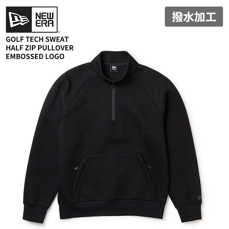 ニューエラ メンズ ゴルフウエア スウェット トレーナー NEW ERA テック スウェット ハーフジップ プルオーバー Emboss Logo ブラック スウェットトップス 15129440