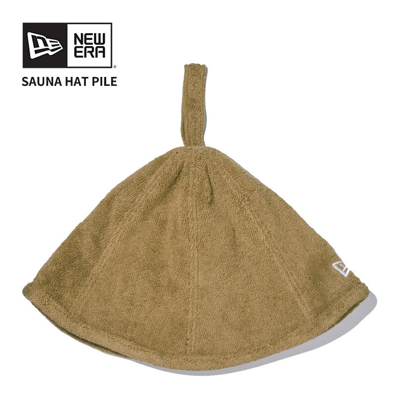 ＼P5-10倍／ニューエラ NEW ERA サウナハット Sauna Hat パイル ベージュ 帽子 父の日