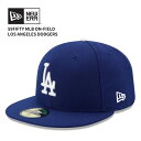 ニューエラ キャップ NEW ERA 59FIFTY MLBオンフィールド ロサンゼルス・ドジャース ゲーム ダークロイヤル 帽子 13554994