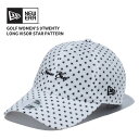 ニューエラ キャップ NEW ERA Women's 9TWENTY ロングバイザー Star Pattern ホワイト レディース ゴルフ 帽子 141091...