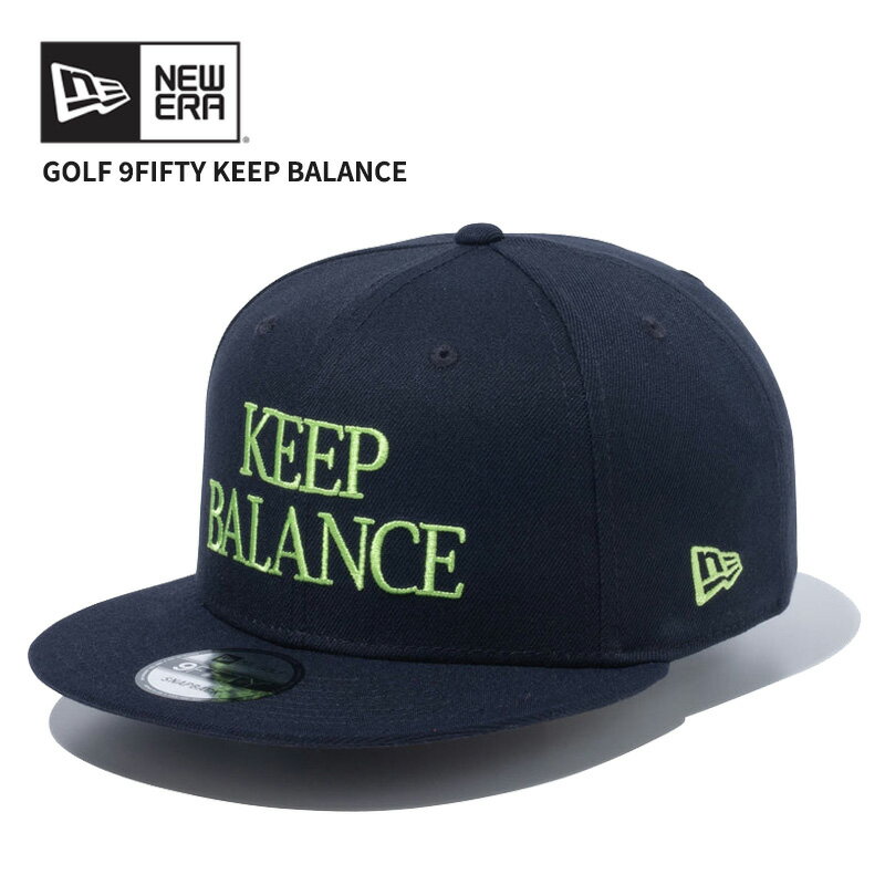 ニューエラ NEW ERA 9FIFTY Keep Balance ネイビー ゴルフ キャップ 帽子