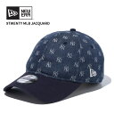 ニューエラ キャップ NEW ERA 9TWENTY MLB Jacquard ニューヨーク・ヤンキース ネイビー × クローム ネイビーバイザー 帽子 14109840