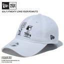 【店内P5倍以上】ニュー エラ NEW ERA 9TWENTY ロングバイザー PEANUTS ピーナッツ ホワイト ゴルフ キャップ 帽子