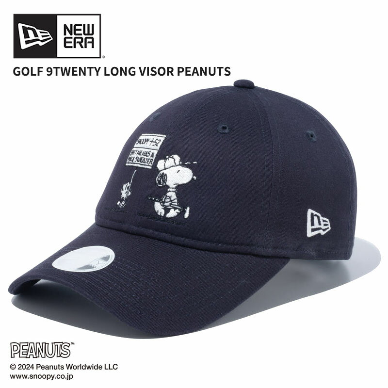 【セール中P5倍以上】ニュー エラ NEW ERA 9TWENTY ロングバイザー PEANUTS ピーナッツ ネイビー ゴルフ キャップ 帽子
