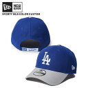 ニューエラ キャップ NEW ERA 9FORTY MLB Color Custom ロサンゼルス・ドジャース ダークロイヤル グレーバイザー 帽子 14307...