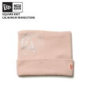 ニューエラ ニットキャップ NEW ERA スクエアニット CALNAMUR カルナムール ラインストーン ラスティピンク 帽子 レディース 14349006 ...