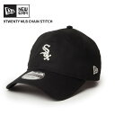 ニューエラ ユニセックス キャップ NEW ERA 9TWENTY MLB Chain Stitch シカゴ・ホワイトソックス ブラック 帽子 14307625