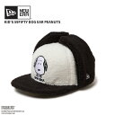 ニューエラ キッズ キャップ 冬 NEW ERA Kid's 59FIFTY Dog Ear ドッグイヤー PEANUTS ピーナッツ ホワイト ブラックバイザー スヌーピー 帽子 子供 14344467