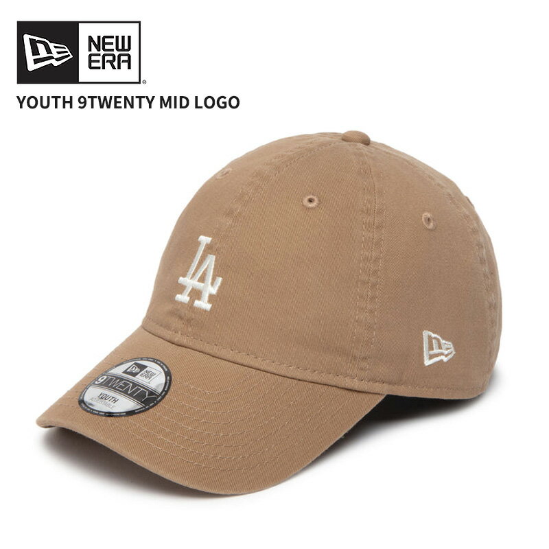 ニューエラ キャップ キッズ 帽子 NEW ERA Youth 9TWENTY ロサンゼルス・ドジャース ミッドロゴ カーキ 帽子 子供 14392067 男の子 女の子 ジュニア