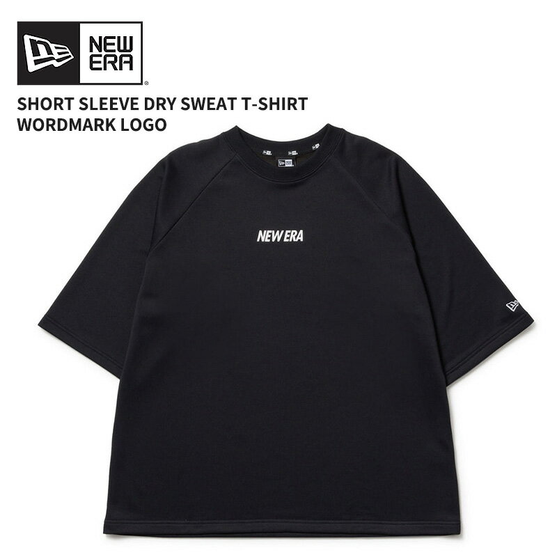 Rakuten - ニューエラ ユニセックス 半袖Tシャツ NEW ERA 半袖 ドライスウェット Tシャツ Wordmark Logo ブラック 黒 パフォーマンス アパレル トップス カットソー 春 夏 M L LL XXL 14410163