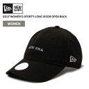 ニューエラ レディース ゴルフキャップ バイザー長め 帽子 NEW ERA Women's 9FORTY ロングバイザー Open Back ブラック 1439...