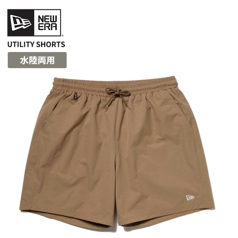 ニューエラ メンズ ショートパンツ 水陸両用 耐塩素加工 サーフパンツ NEW ERA ユーティリティー ショートパンツ カーキ M L XL ハーフパンツ 半ズボン 14391931