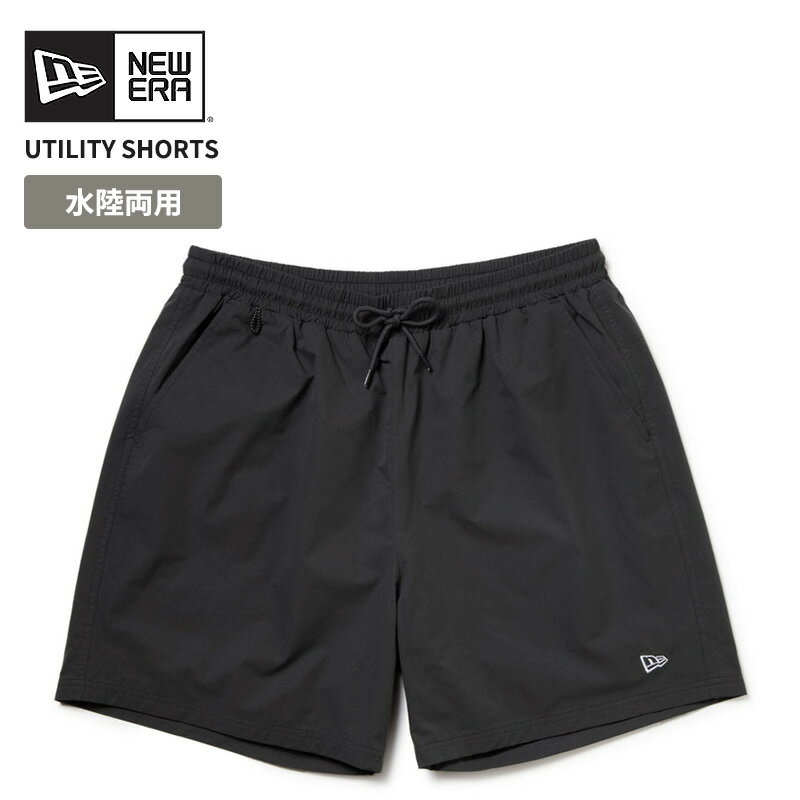 ニューエラ メンズ ショートパンツ 水陸両用 耐塩素加工 サーフパンツ NEW ERA ユーティリティー ショートパンツ チャコール M L XL ハーフパンツ 半ズボン 14391932