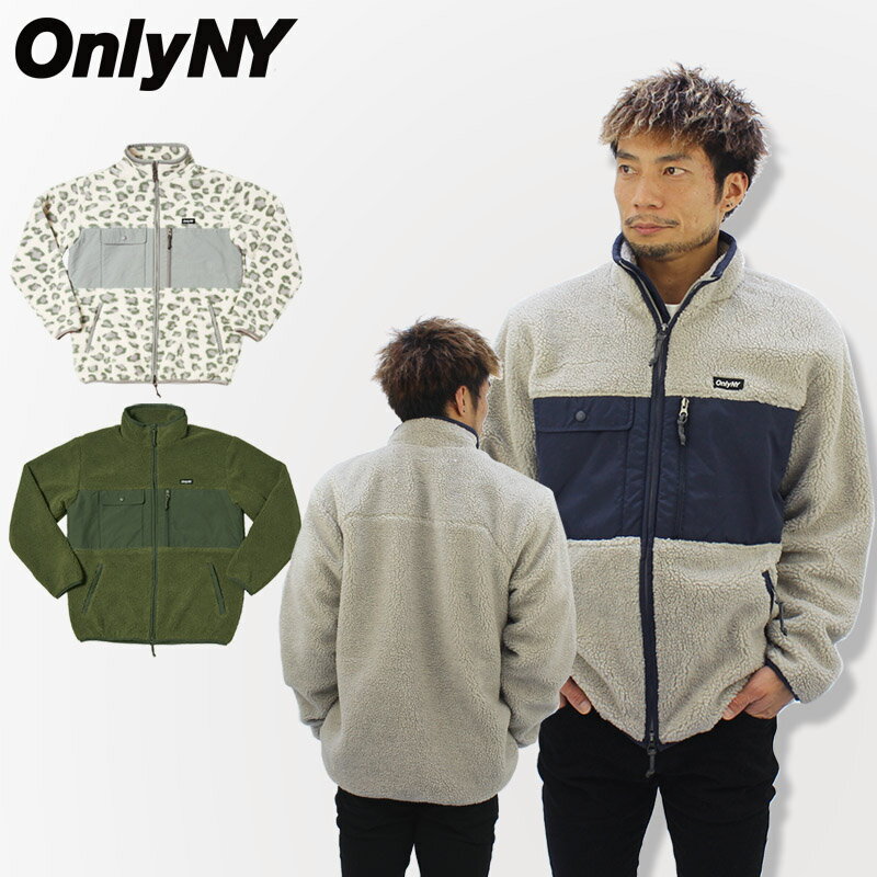 【セール中P5倍以上】オンリー ニューヨーク Only Ny Highland Fleece シェルパフリース ボア アウター 男性 メンズ BB